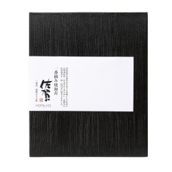 ＜松屋＞海苔詰合せ（40SE25）