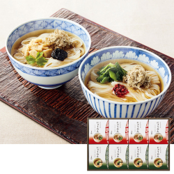 【理由あり特別品_賞味期限間近】＜甚助＞国産大吟穣にゅうめん（34NYF50）