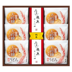 【理由あり特別品_賞味期限間近】＜甚助＞讃岐うどん「国産大吟穣」（34KRS50）