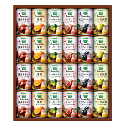 ＜カゴメ＞野菜生活スムージーギフト詰合せ（19YSG50S）