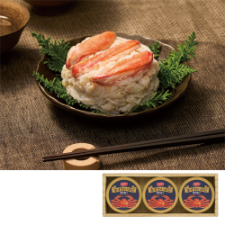 ＜ニッスイ＞本ずわいがに缶セット（48SC10085）