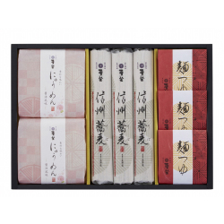 ＜麦坐＞信州そば・即席手延べにゅうめん詰合せ（30MYA3024）