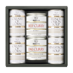 ＜帝国ホテル＞調理缶詰詰合せ（45iSC50A45）