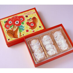 ＜西光亭＞くるみのクッキー アネモネ（これからもよろしくおねがいします）