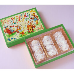 ＜西光亭＞くるみのクッキー 楽しい誕生日（ハッピーバースデー）