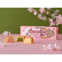 ＜資生堂パーラー＞チーズケーキ3種各1個入（さくら・プレーン・抹茶）