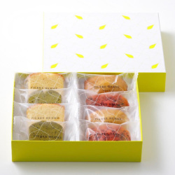 ＜ピエール・エルメ・パリ＞フールモワルゥ 4種8個詰合わせ