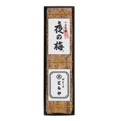 ＜とらや＞竹皮包羊羹1本入