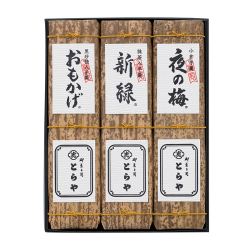 ＜とらや＞竹皮包羊羹3本入