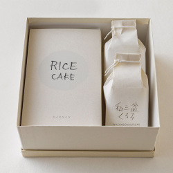 ＜菓心おおすが＞RICECAKE ・ 和三盆くるみ詰合せ