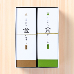 ＜まめや金澤萬久＞金かすてら2本セット（プレーン・抹茶）