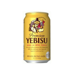 ＜サッポロビール＞エビス ビール 350ml 1本