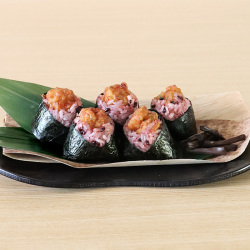 ＜地雷也＞黒米天むす5個入