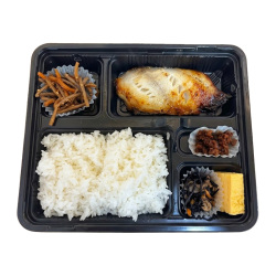 ＜銀座十石＞銀だら西京漬け弁当