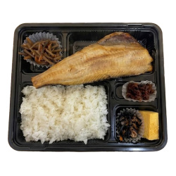 ＜銀座十石＞しまほっけ弁当