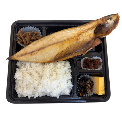 ＜銀座十石＞さば文化干し弁当