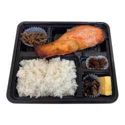 ＜銀座十石＞銀さけ熟成味噌漬け弁当