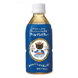 ＜カレルチャペック＞アールグレイティー（無糖）350ml