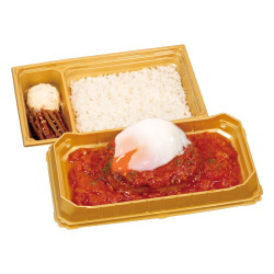＜松屋PREMIUM＞国産黒毛和牛のうまトマハンバーグ