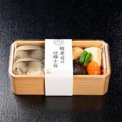 ＜下鴨茶寮＞鯖寿司の口福小箱