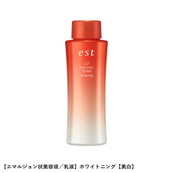 ＜エスト＞エストG.P.エンリッチドセラム ホワイトニング【美白】［レフィル］医薬部外品