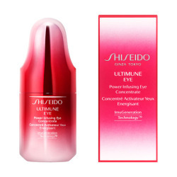 ＜SHISEIDO アルティミューン＞パワライジング アイ コンセントレート N