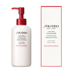 ＜SHISEIDO＞スキンケアエクストラリッチ クレンジングミルク