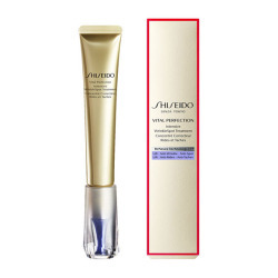 ＜SHISEIDO バイタルパーフェクション＞リンクルリフト ディープレチノホワイト5