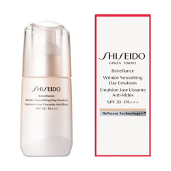 ＜SHISEIDO＞ベネフィアンスリンクル スムージングデーエマルジョン