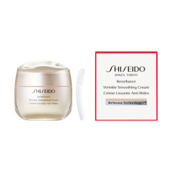 ＜SHISEIDO＞ベネフィアンスリンクル スムージングクリーム