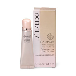 ＜SHISEIDO ベネフィアンス＞フルコレクション リップトリートメント