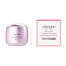 ＜SHISEIDO＞ホワイトルーセントオーバーナイト クリーム