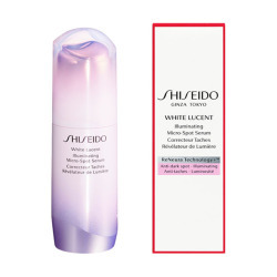 ＜SHISEIDO＞ホワイトルーセントイルミネーティング マイクロS セラム