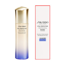 ＜SHISEIDO＞バイタルパーフェクション ホワイトRV エマルジョン エンリッチド（医薬部外品）