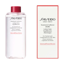 ＜SHISEIDO＞スキンケアトリートメントソフナー（レフィル）【店頭受取】