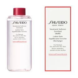 ＜SHISEIDO スキンケア＞トリートメントソフナー エンリッチド（レフィル）【店頭受取】