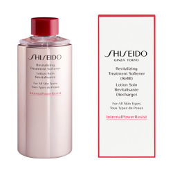 ＜SHISEIDO＞スキンケアRV トリートメントソフナー（レフィル）【店頭受取】