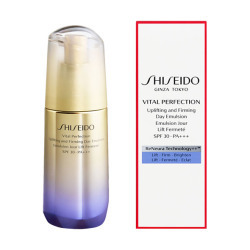 ＜SHISEIDO＞バイタルパーフェクションUL ファーミング デーエマルジョン【店頭受取】