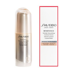 ＜SHISEIDO＞ベネフィアンスリンクル スムージング コントア セラム【店頭受取】