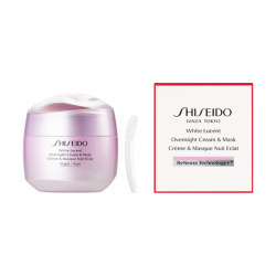 ＜SHISEIDO＞ホワイトルーセントオーバーナイト クリーム【店頭受取】