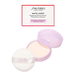 ＜SHISEIDO ホワイトルーセント＞ブライトニング スキンケアパウダー N【店頭受取】