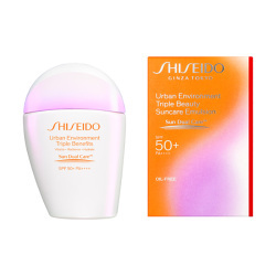 ＜SHISEIDO＞アーバン トリプル ビューティ サンケア エマルジョン【店頭受取】