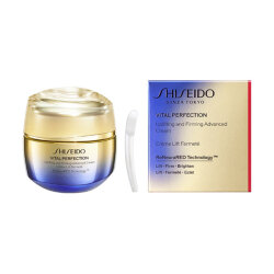 ＜SHISEIDO＞バイタルパーフェクション アドバンスクリーム[医薬部外品]【店頭受取】