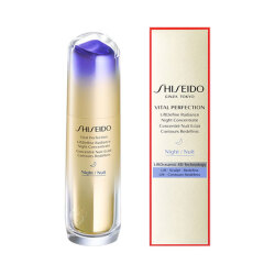 ＜SHISEIDO＞バイタルパーフェクション L ディファイン ラディアンス ナイトセラム[医薬部外品]【店頭受取】