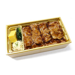 ＜ディッシュ・アップ 千駄木腰塚ミートデリカテッセン＞シャリアピンステーキ弁当【店頭受取】