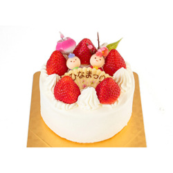 【3月3日（火）お渡し】＜日本橋 千疋屋総本店＞ひなまつりデコレーションケーキ 4号【店頭受取】