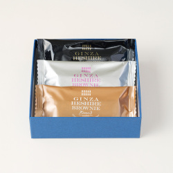 ＜Kuma3＞銀座へしれブラウニー3個入り【店頭受取】