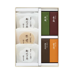 ＜とらや＞【弔事用詰合せ】羊羹・最中詰合せ1号（白茶）【店頭受取】