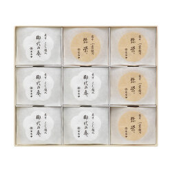 ＜とらや＞【弔事用詰合せ】最中9個入（白茶）【店頭受取】