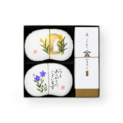 ＜まめや金澤萬久＞敬老の日の贈り物【店頭受取／敬老の日】